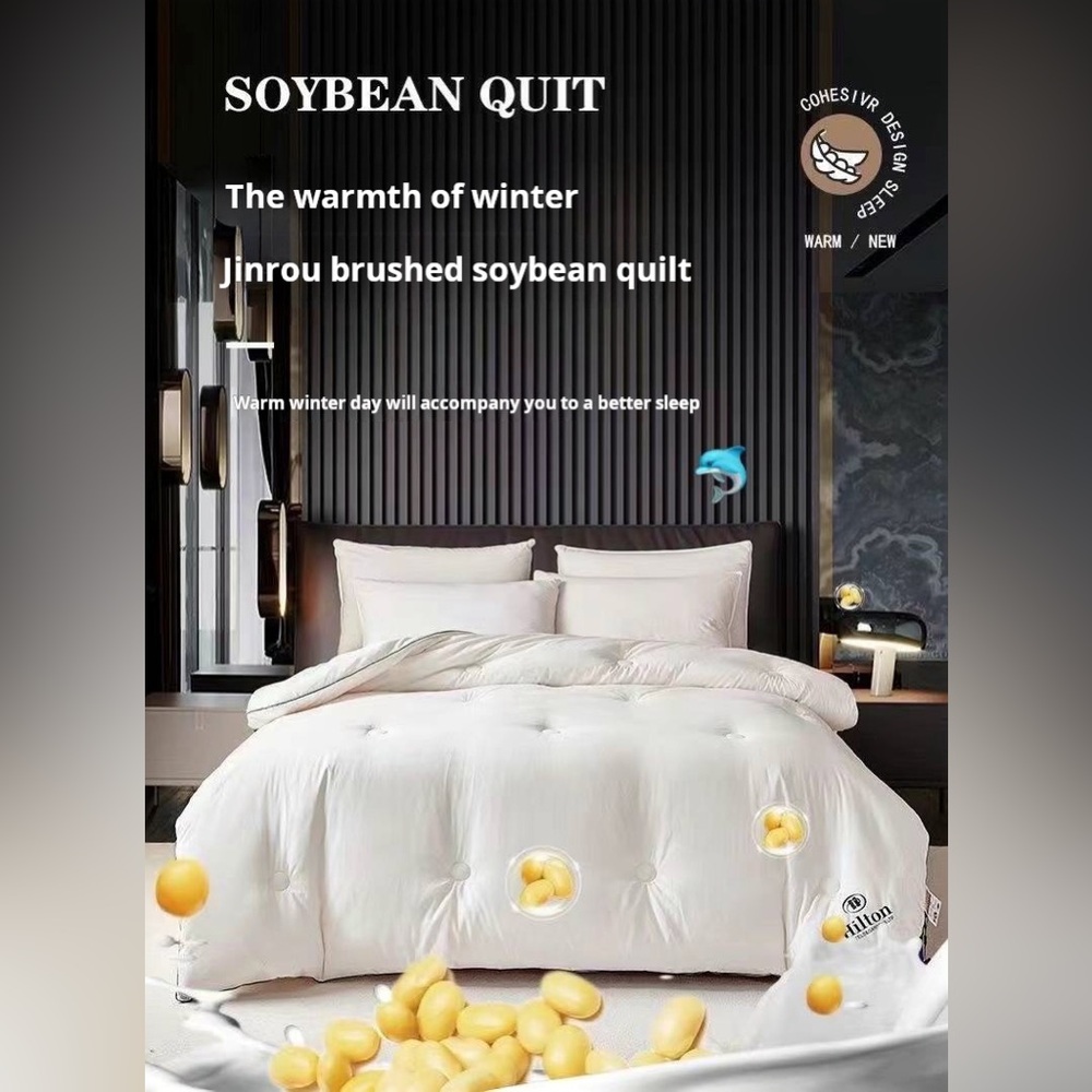 Hilton Silk Comforter uses selected natural silk as filling material.